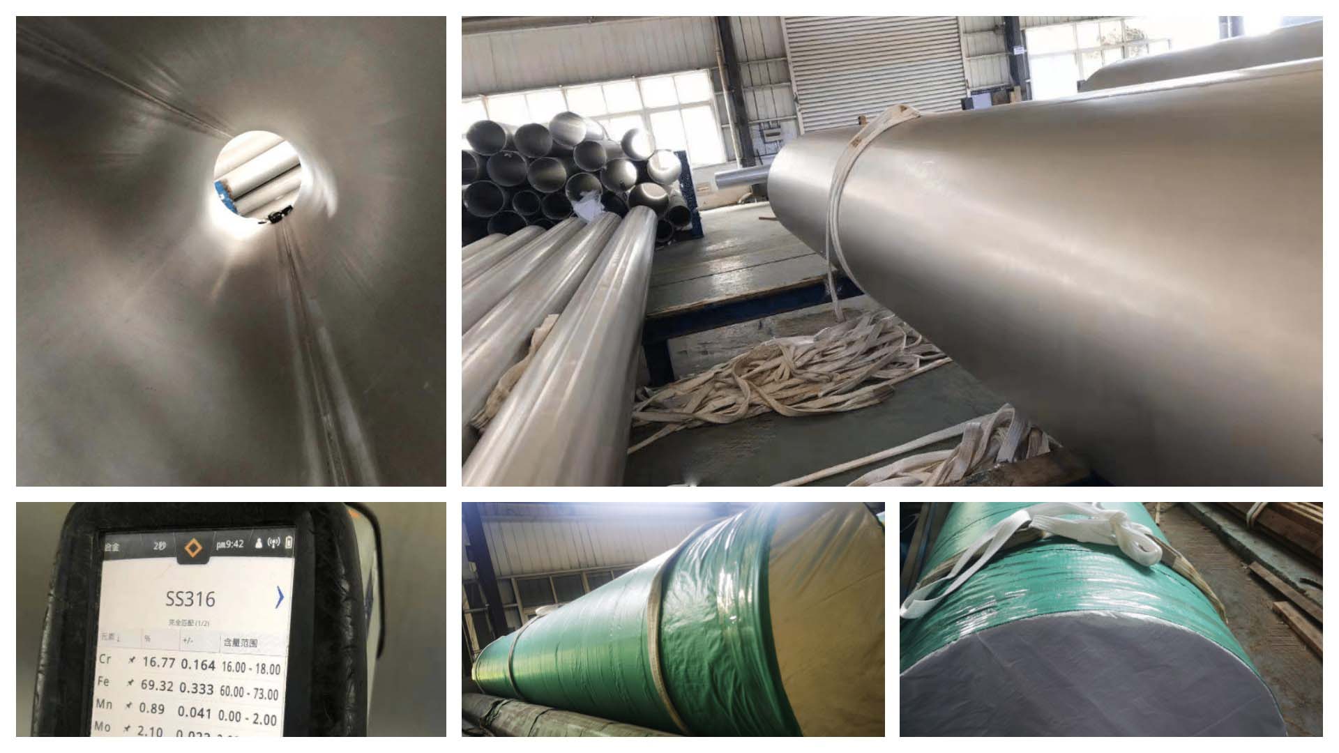 أنابيب الصلب الملحومة الفولاذ المقاوم للصدأ Threeway