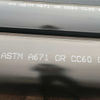 أنبوب A671/672