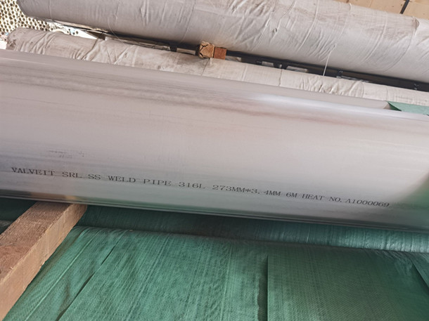 صورة كيو كيو 20201119135858