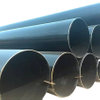 API 5L (ملحوم)