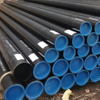 أنبوب A671/672
