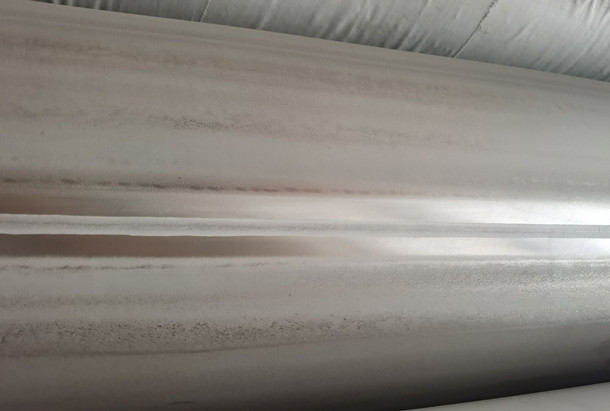 صورة كيو كيو 20201119135948