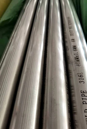 صورة كيو كيو 20201119140024