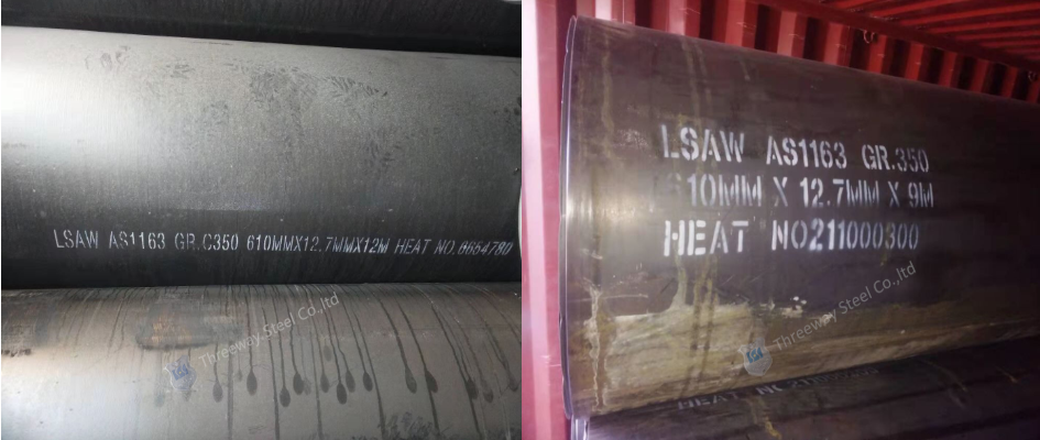 منشار فولاذي ثلاثي